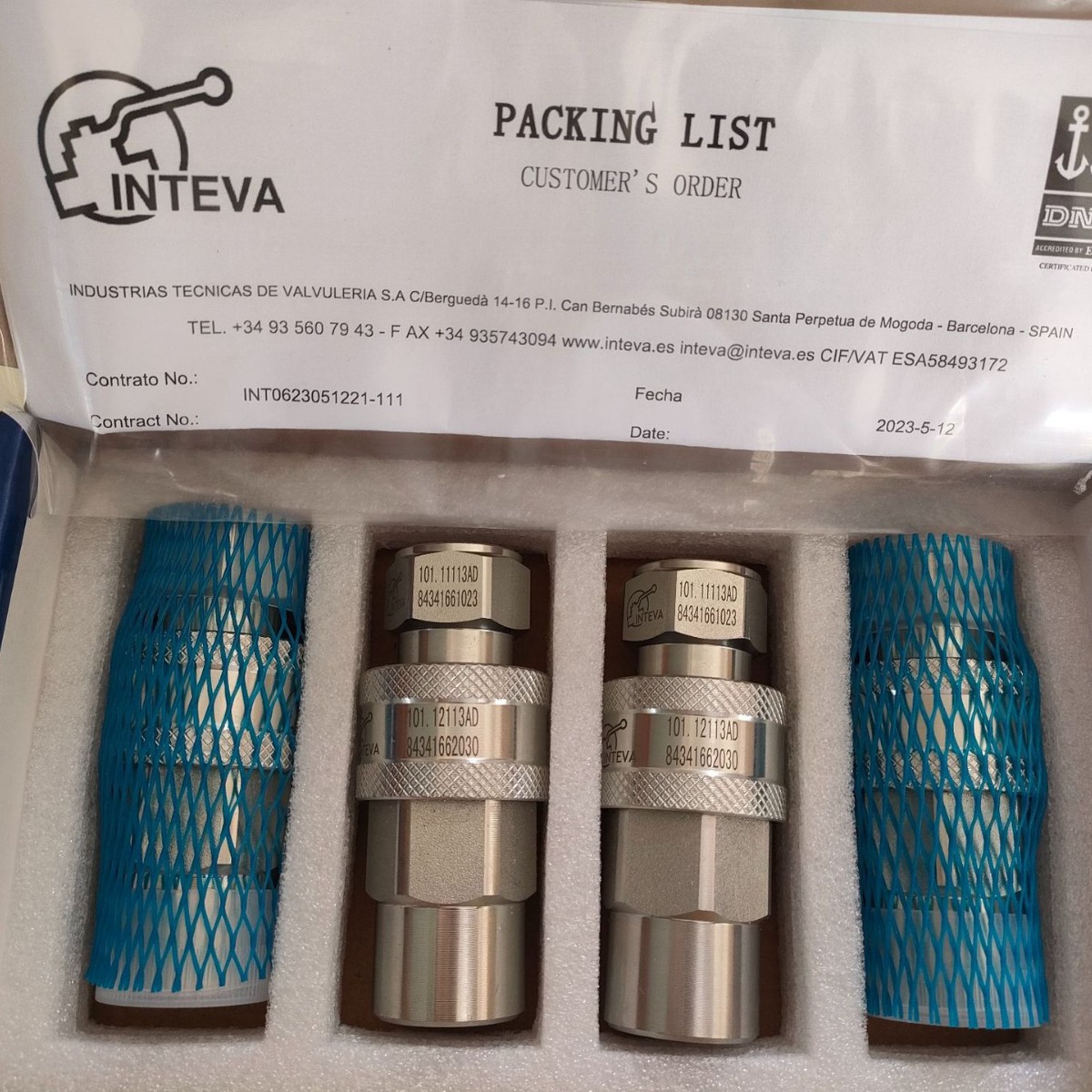 因特威INTEVA防尘套1077.12113GF   1077.12313GF