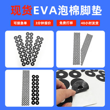 ճeva_|ɫA_ӱoz|Ҿߺd|