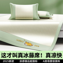 �ļ���ϯ��Ȼ���z��ϯA��ۯBܛϯ�ӆ��������ϯ�����״��ҿ�2