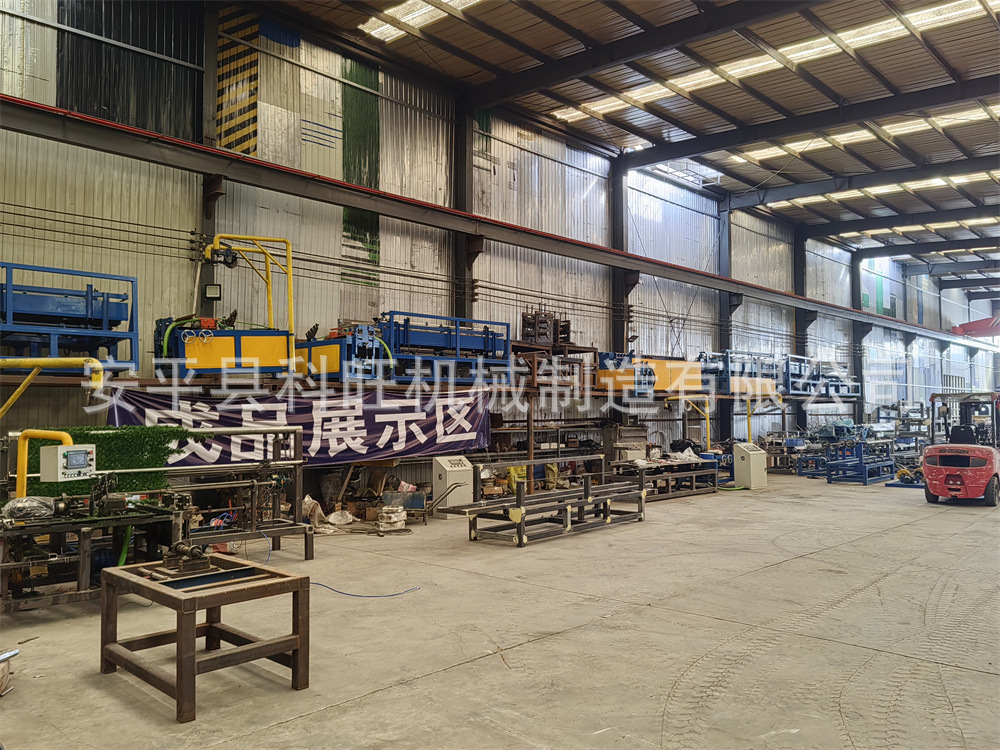 微信图片_20240325095528