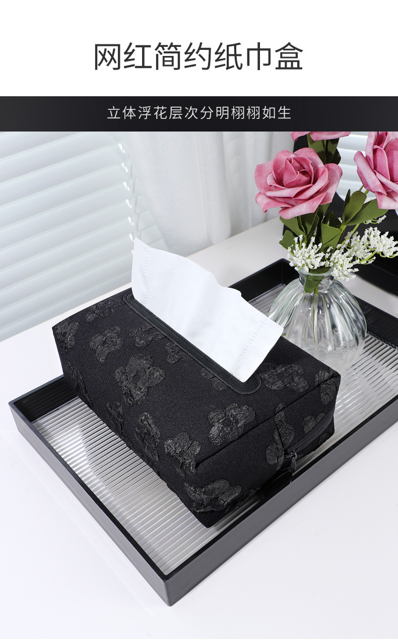 Car Tissue Box, Hanging Tissue Box, Car Tissue Dispenser, Tissue Storage Bag, Interior Accessories