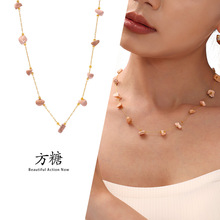 方糖夏季新款清新多彩天然石项链不锈钢镀金小众糖果色饰品配饰女