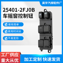 mÖ|LD50 R50 M50_P25401-2FJ0B܇uo