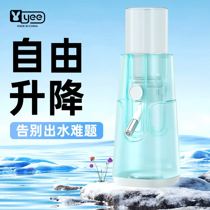 yee хомяк зеленый янтарь чайник золотой медведь питьевой фонтанчик держатель для бутылки с водой вертикальная поилка двойной шар питьевые принадлежности