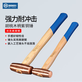 ���Ϸ����������~�N�Ӻ���ľ���o�𻨷��ż��~�ֹ����b�N16-32oz