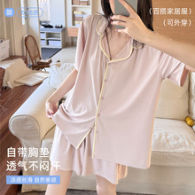���ı�Ƥ�����ٴ�˯����װŮ�ᱡ��ײɫ�������ʴ��ص������Ӽҷ�