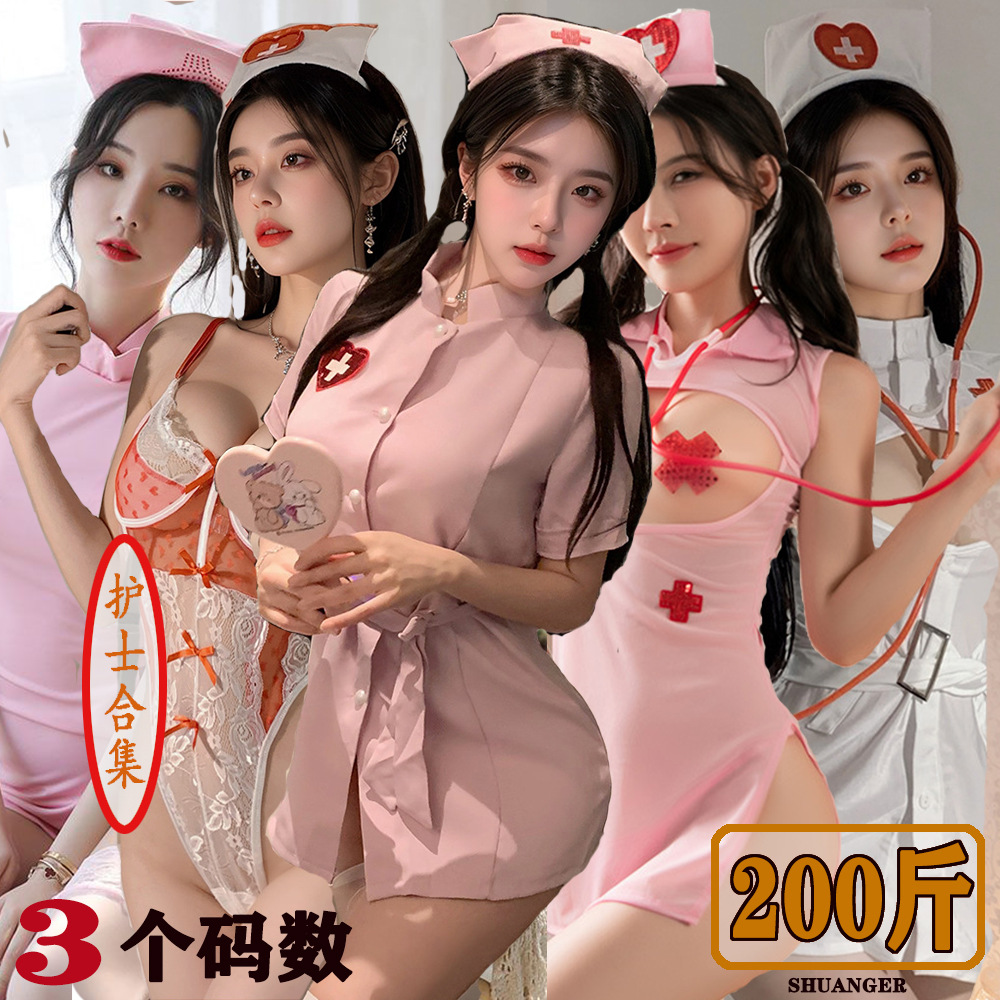 Sexy Lingerie Set with Hollow-Out Design, Nurse Maid Style, Revealing and Alluring Uniform