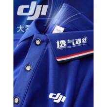 �߶���ҵ����polo������������T�����������Ļ��� ��logo�Ĺ�װ