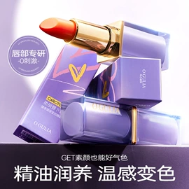 涂抹面膜;面霜;贴片面膜