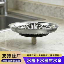 84mm�N��ˮ����ˮ����ˮ�� ϴ������w���� �羳����S�����l