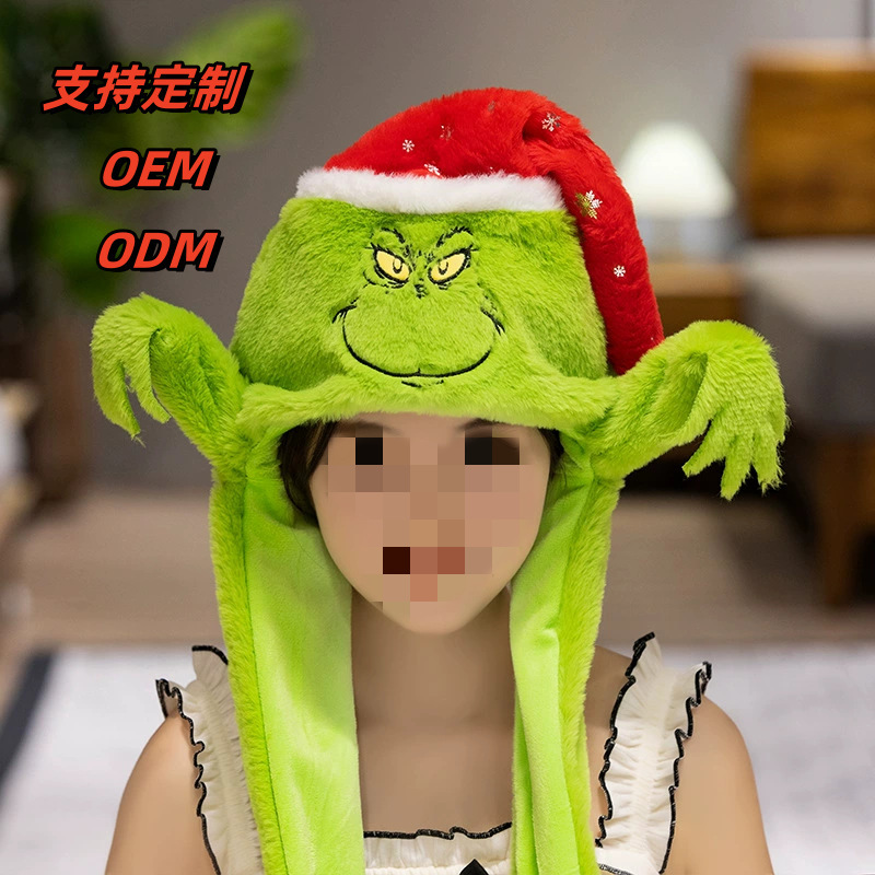 Christmas hat Grinch plush toy Christmas green hair monster doll elf ghost Christmas tree decorations green geek Christmas hat Grinch plush toy Christmas green hair monster doll elf ghost Christmas tree decorations green geek
