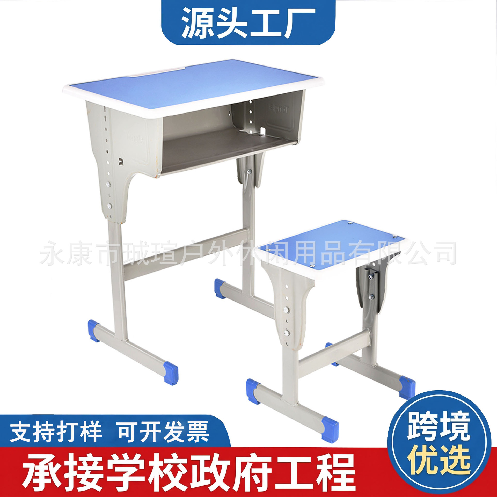 Mesa y silla de estudiantes, mesa de escritorio de estudiantes de primaria y media, mesa y silla de clases de entrenamiento de la escuela, mesa y escritorio de metal