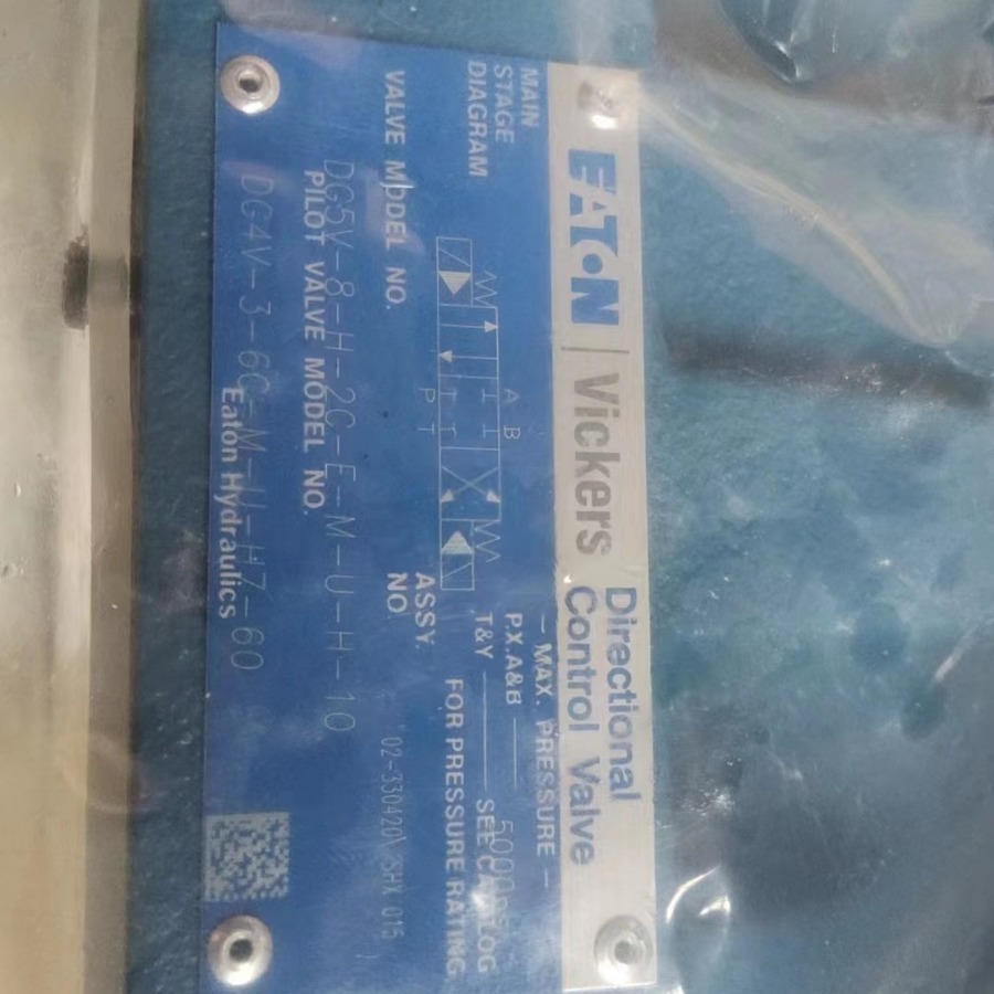 2023-12-29 10:44:30.jpg