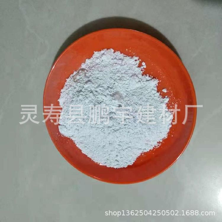 鹏宇塑料树脂用无水改性透明粉 低吸油工业填料 不发黄不消光
