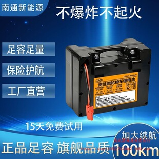 24V늄�݆��ͨ�ô���������܇Ӣ���A�ňAؐ�伪���늳ظ߶�����