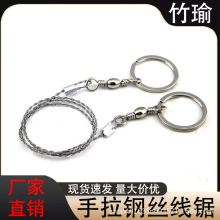 �����ۯB������䓽z������K䏾�䏗l���P䓶๦�ܾ��������Ʒ