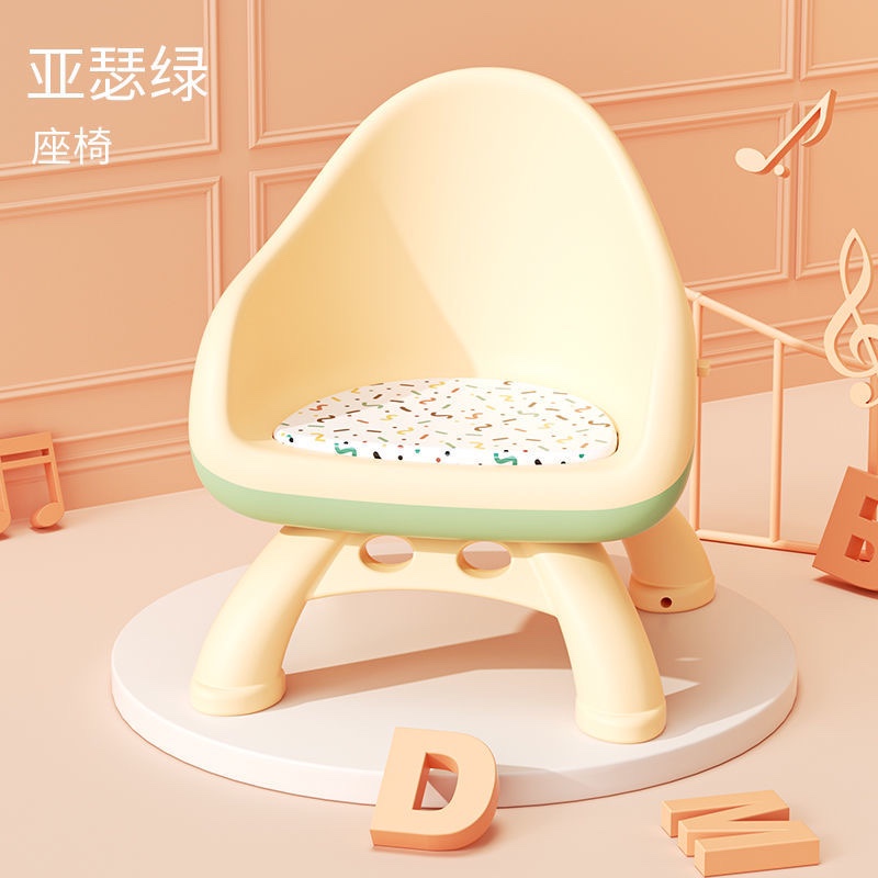 寶寶吃飯桌餐椅多功能凳子嬰兒童椅子家用塑料靠背座椅叫叫小板凳