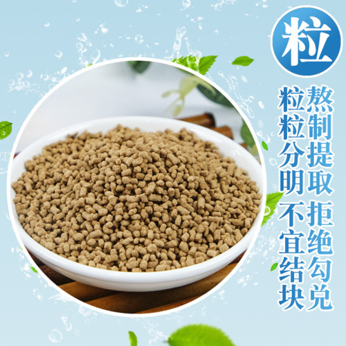 Yitian Osmanthus Sour Plum Powder Crystal Sour Plum Soup Powder Raw Material Pack Instant Food Catering Sour Plum Juice Beverage for Summer Drinks