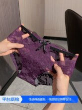 ��HS����ҹ����*��ɫŮʿ�Ըй����ٽz��ѝŮ2025�¿�Ů����