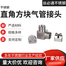 ���y��Ӛ�ܿ��ٽ��^��ÿՉ��Cˮ�ܲ��P�ֱ�Ƿ��K��ܽ��^