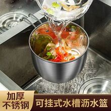 �Ӻ��P䓏N��ˮ�۞rˮ�@�N�������^�V�Wϴ�˞Vˮ����ܷ���Ғ�