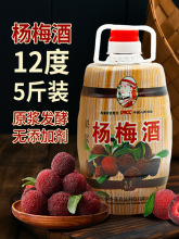 ��÷��10�ȹ��ƾ��ݵͶ����Ͱ�bŮʿ΢��÷�Ӿ�ɣ�ؾ�ˮ����