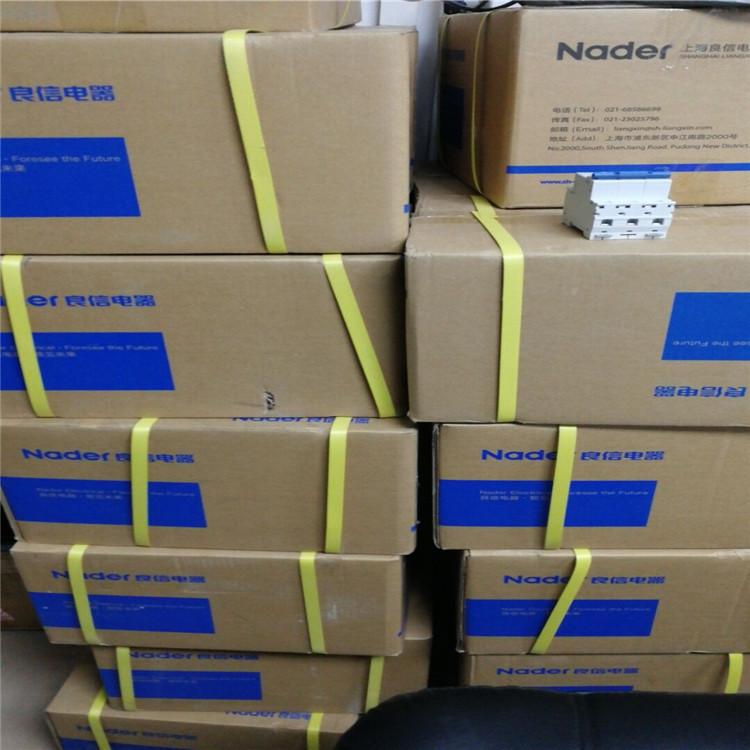 NADER上海良信电器供应断路器附件F1-11D/D1-32 NDB2T-63 C63/2