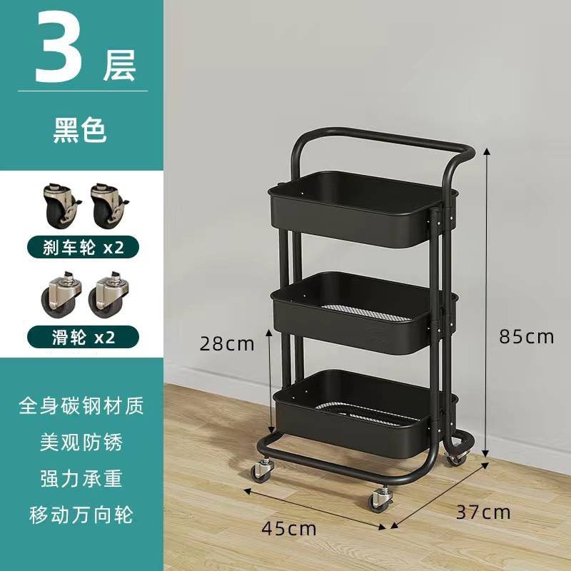 Carrito de almacenamiento de bocadillos de piso a techo Estante de cocina de sala de estar móvil de varios pisos Estante de almacenamiento de herramientas de uñas de dormitorio image 36