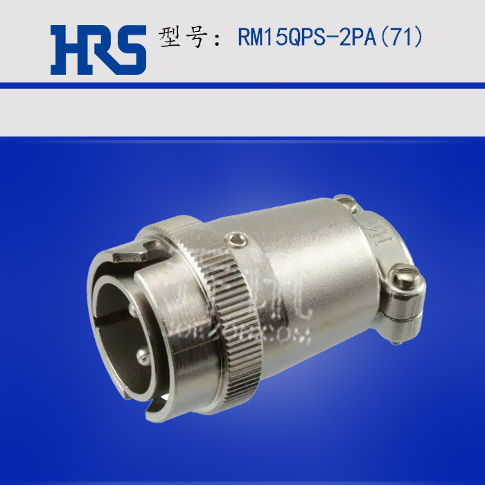 RM15QPS-2PA(81) 76 71 HRS ���� Բ�������� ���ղ�ͷ HIROSE