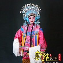 戏曲凤冠头饰头饰京剧戏曲中式古装凤冠霞帔贵妃醉酒醉打金枝服装