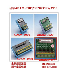 ���AADAM-3952/3962/3955/3956/39100/50/3925/3920/3909���Ӱ�