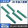 手术数控克氏涂层空心钉