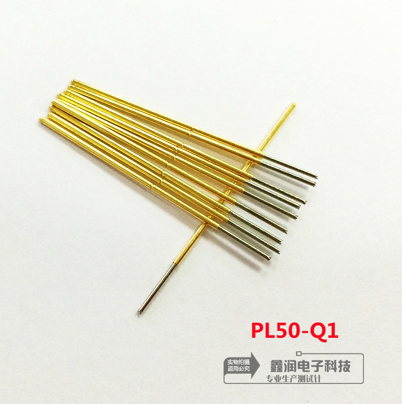 鑫润电子PL50-Q1 测试针 线束针 界面针 弹簧针 顶针 双头针 针套