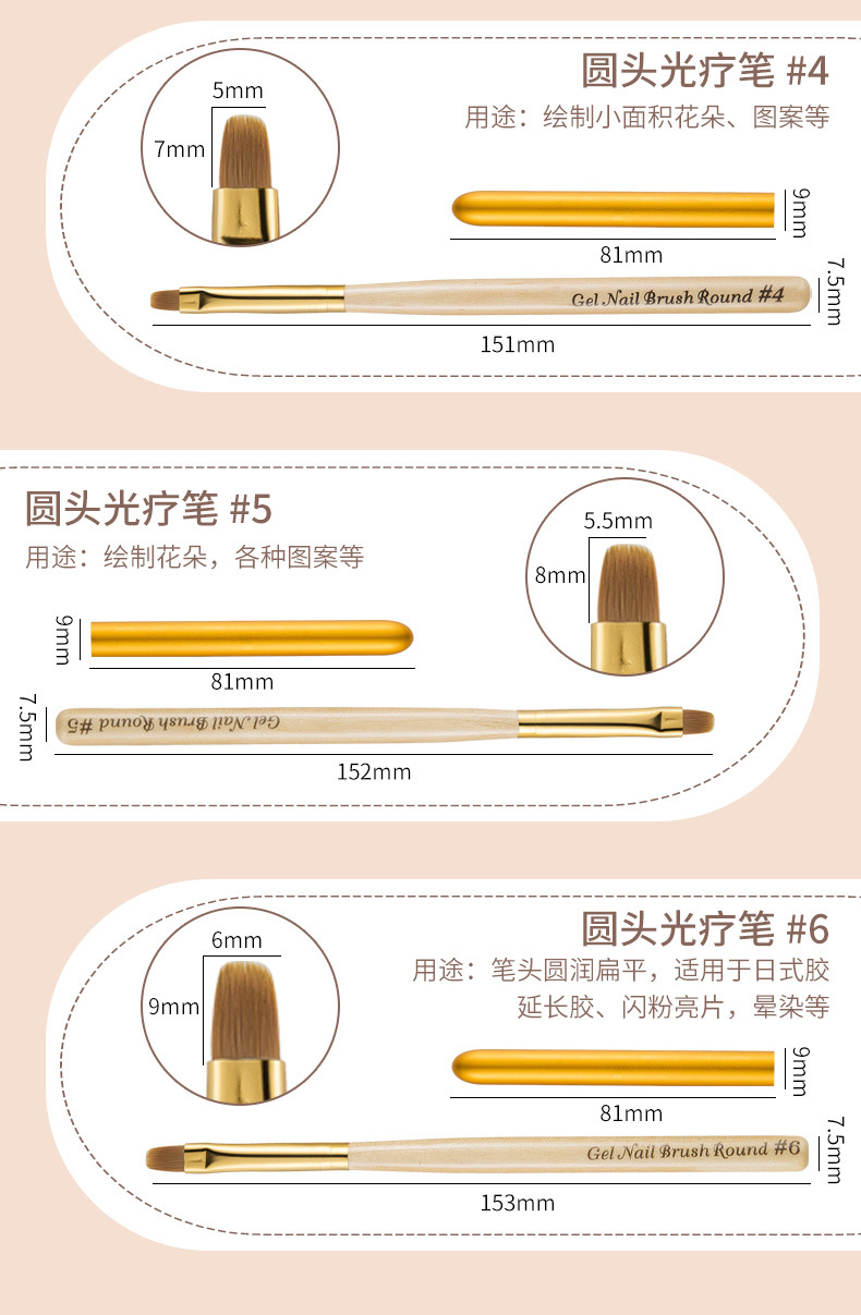 SKU000580中文详情_09.jpg