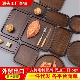 茶盘;盘;茶具配件