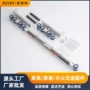 缓冲阻尼静音双向吊轨