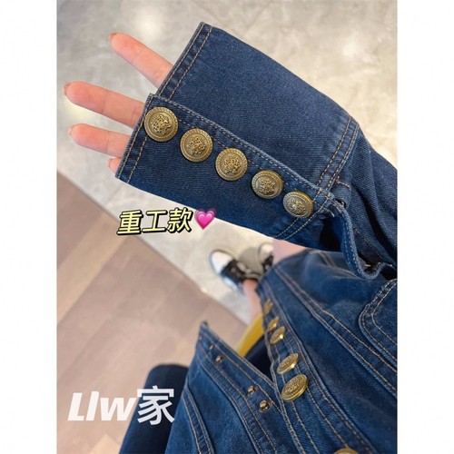 Heavy Industry Denim ~ Metal Button Denim Jacket for Women 2025 Autumn Single Button Long Sleeve Top for Petite Women