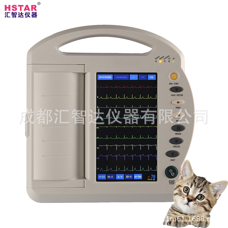 ECG-1212A Veterinary ECG