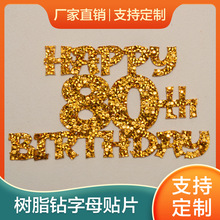 ���Sֱ�N��ɫ��֬��B�w��ĸ���۱��z�CƬ ��DIY�D�����b�Ʒ�o��