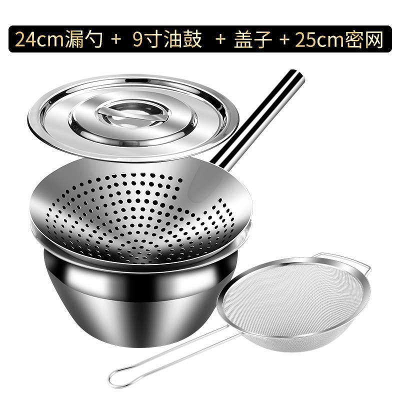 ステンレス製のスプーン304の揚げ物の大きいスプーンは厚いです。|undefined