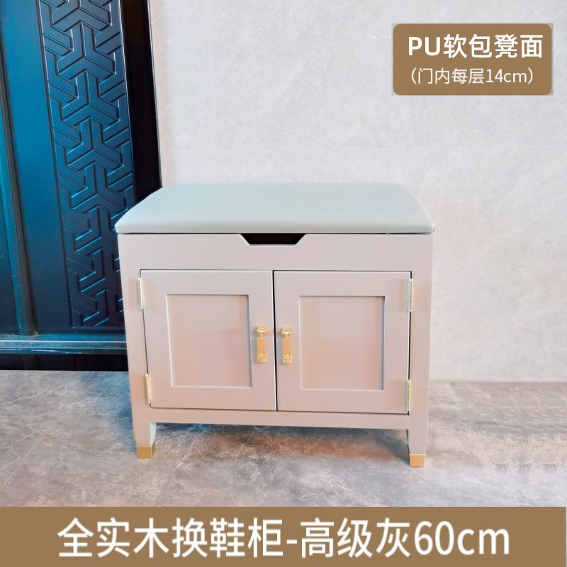 순수한 단단한 나무 ● 하이그레이드 그레이 60cm ● 부드러운 덮개  완전히 포장됨