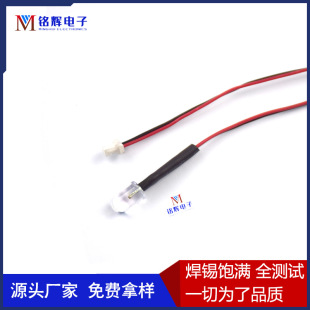 5mm��ñ����Ӿ� 늄ӹ����R�_���Ӿ�SH1.0-2P�t�ڎ��l�����