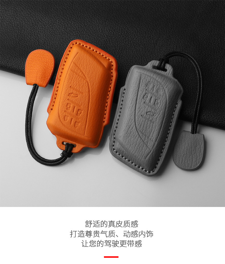 Suitable for Lexus Lm500H Key Cover Full Shell Lm350H Car Interior Supplies Accessible Luxury Protection