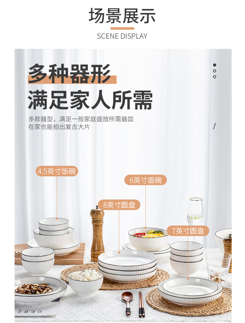 竖纹黑线_09.jpg