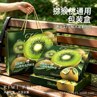 ����ߙn�J���ҶY�пպ��ӶYƷ�оG���S�ļt��16���b�殐�����b��