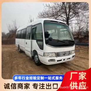 �����S�￼˹��19-23���а�܇   ���A��܇��I����ͨ��܇