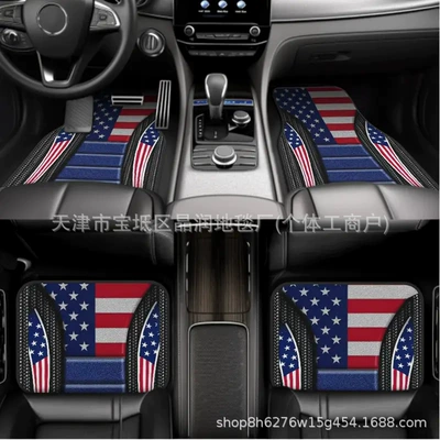 Avtomobil döşəmə paspasları — Passenger Seats, Stain-Resistant, Wear-Resistant and Dust-Proof - temu-car-floor-mat-43-3344cm-two-piece-pack