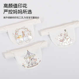 吸汗巾竹棉a类幼儿园男童女童垫背巾止汗全棉纱布婴儿宝宝隔汗巾