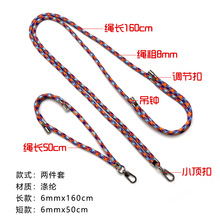 6mm�֙C���K�첱�K��б��ɱ���s���{���������η��G�߶���Ů��