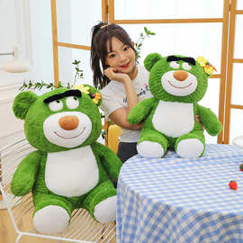 新款萤火虫熊毛绒玩具萤火虫熊公仔卡通鼓眼送儿童玩偶生日礼物